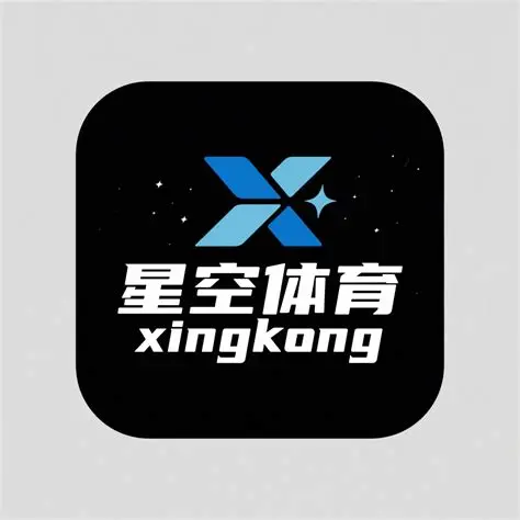 星空体育(china)官方网站-starskysport