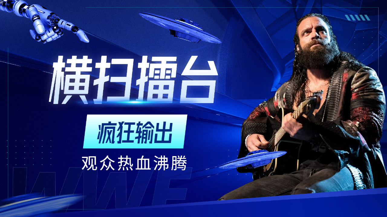 关于蒂姆回归赛场，回归赛场首场状态亮眼，IG观众沸腾！的信息